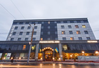   ,  Premier Hotel Abri 