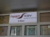    , Heart Kiev -