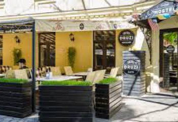 ����� � �����, ����� Dream House ������ 