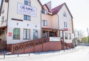 Отдых в Каменец-Подольском, отдых Отель Старая Русь 