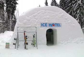 Отдых у Буковелі, отдых Ice Hotel Bukovel 