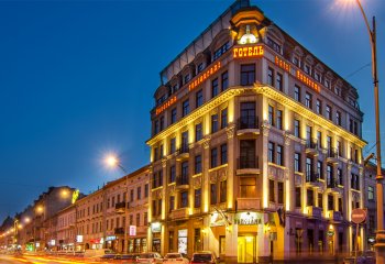 Отдых во Львове, отдых PANORAMA Lviv Hotel 