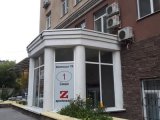    , - Z-Apartments