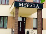    , Monada Hotel & Hostel 