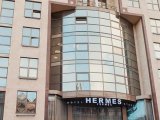    , Hermes Hotel
